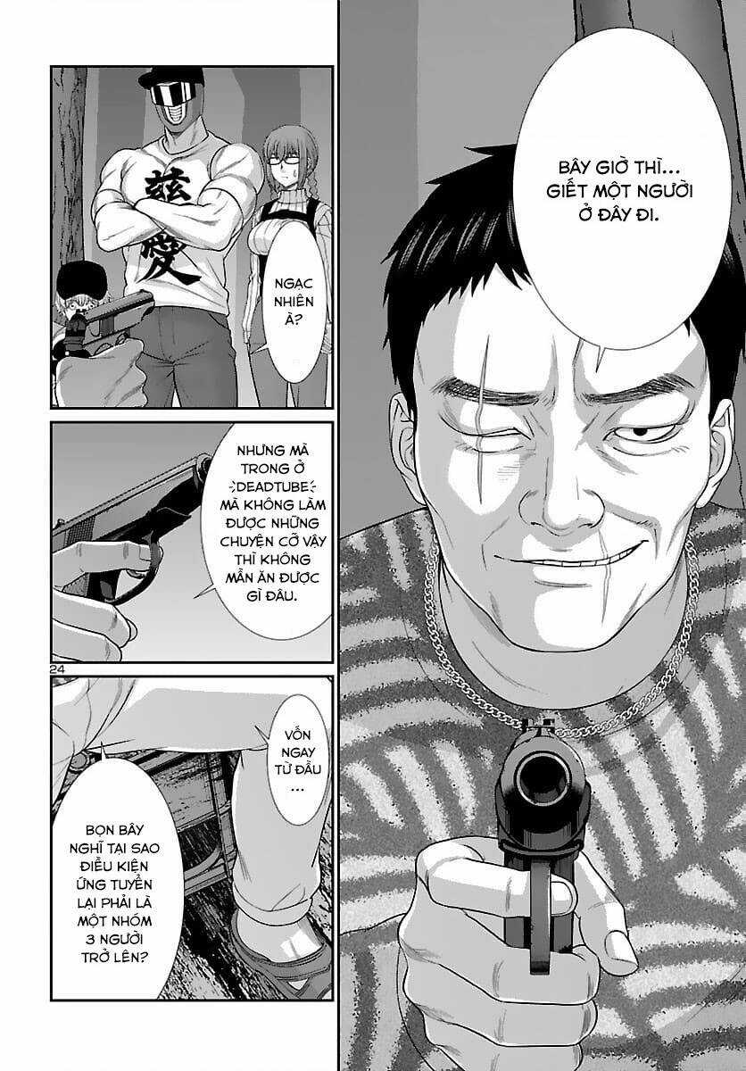 Dead Tube - Chapter 74 - Trang 24