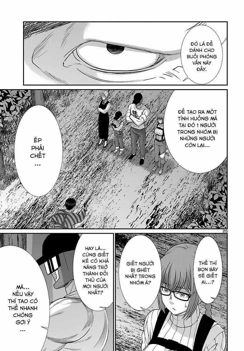 Dead Tube - Chapter 74 - Trang 25