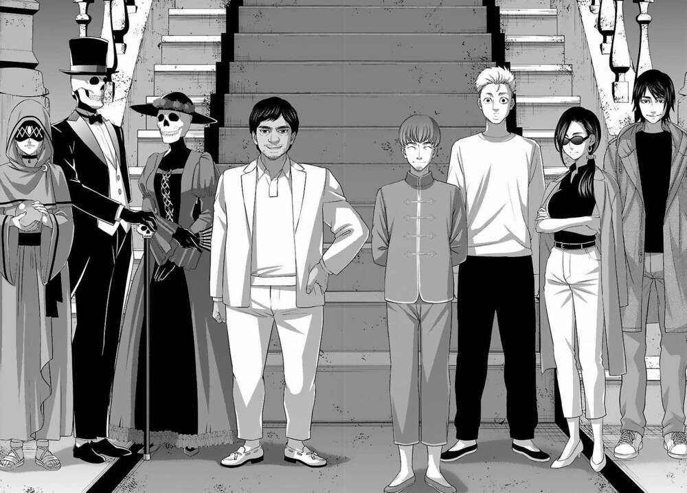 Dead Tube - Chapter 74 - Trang 32