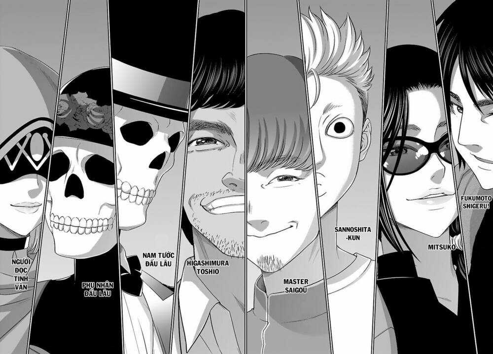 Dead Tube - Chapter 74 - Trang 33