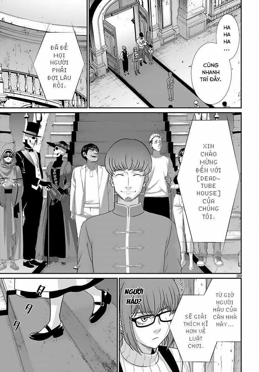 Dead Tube - Chapter 74 - Trang 37