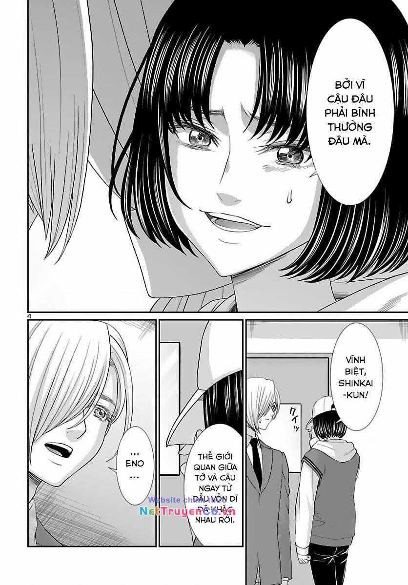 Dead Tube - Chapter 74 - Trang 5