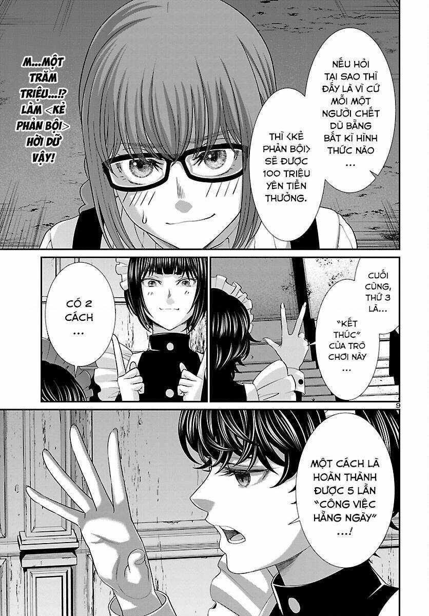 Dead Tube - Chapter 75 - Trang 11