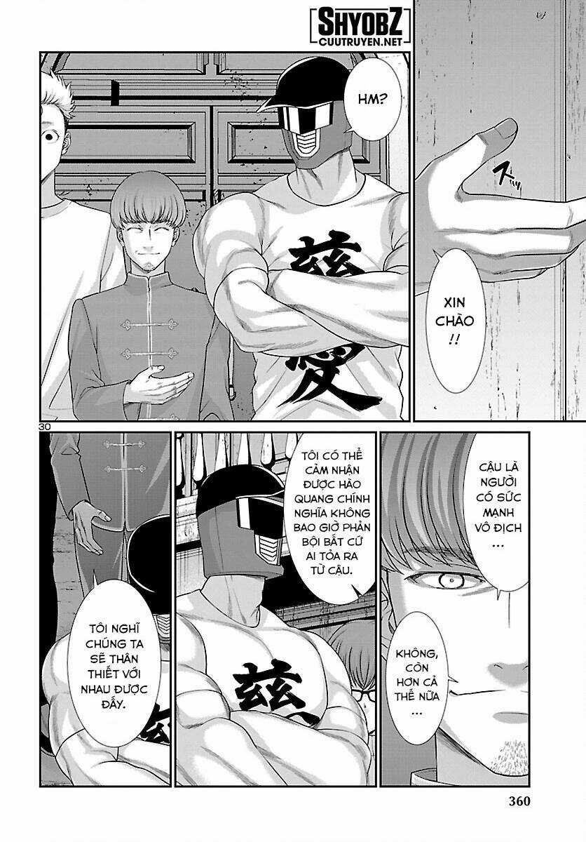 Dead Tube - Chapter 75 - Trang 31