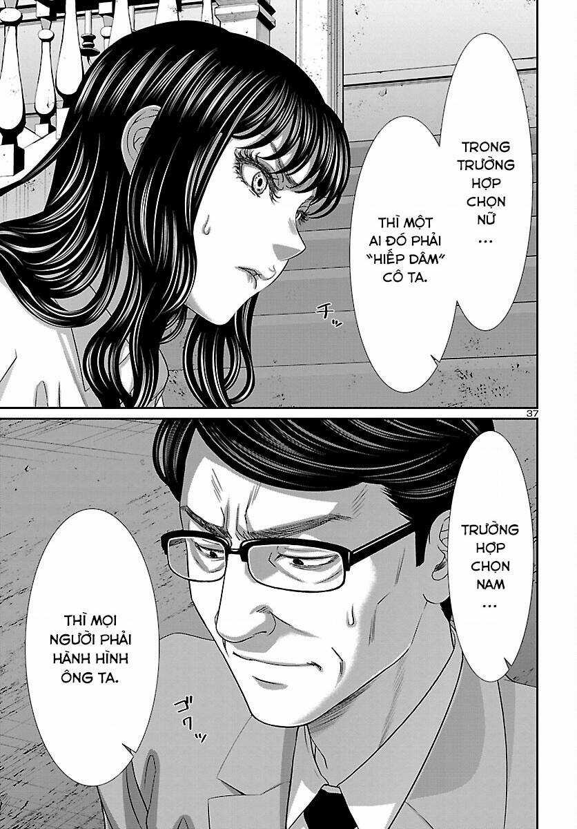 Dead Tube - Chapter 75 - Trang 38