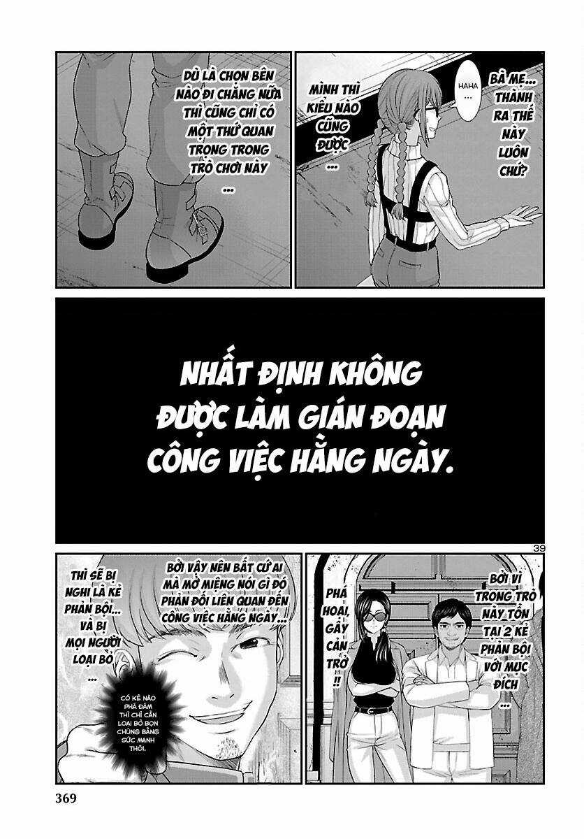 Dead Tube - Chapter 75 - Trang 40