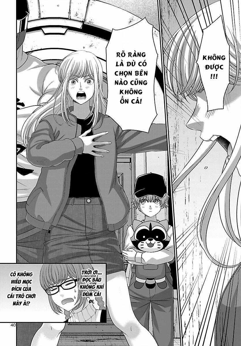 Dead Tube - Chapter 75 - Trang 41
