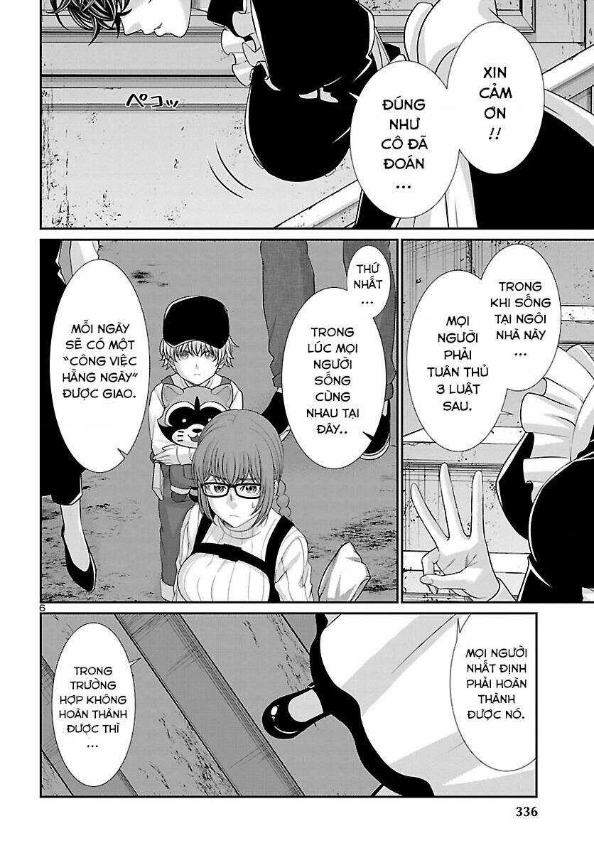 Dead Tube - Chapter 75 - Trang 8