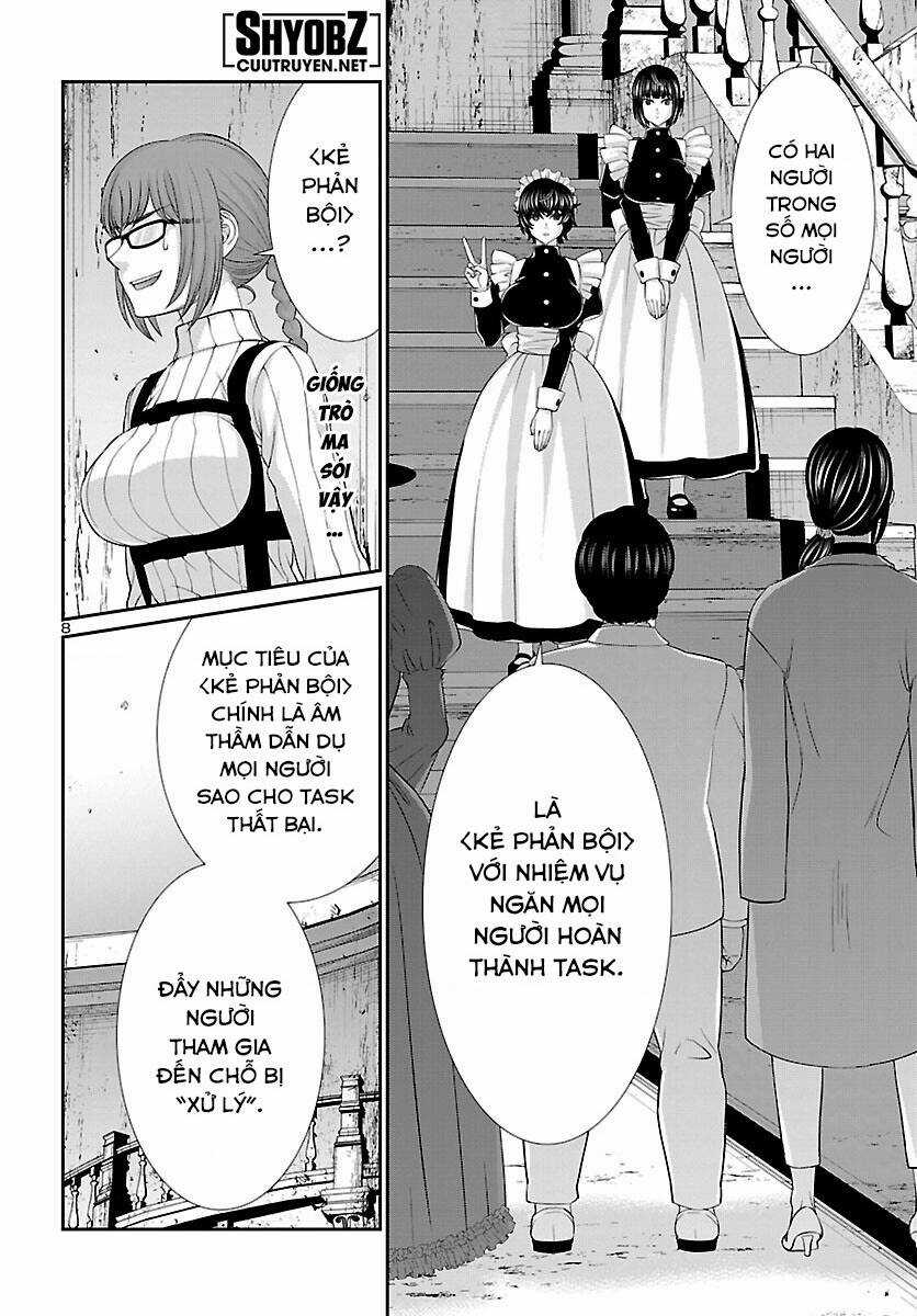 Dead Tube - Chapter 75 - Trang 10