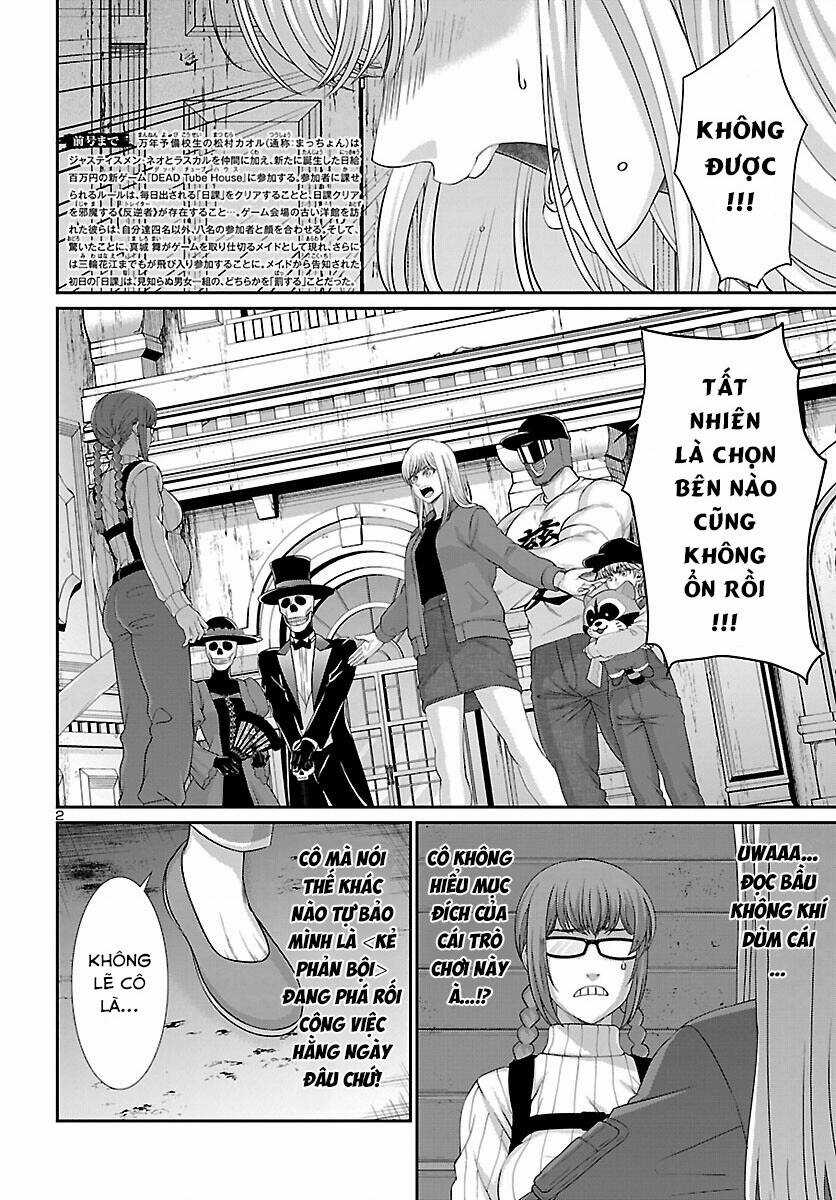 Dead Tube - Chapter 76 - Trang 3