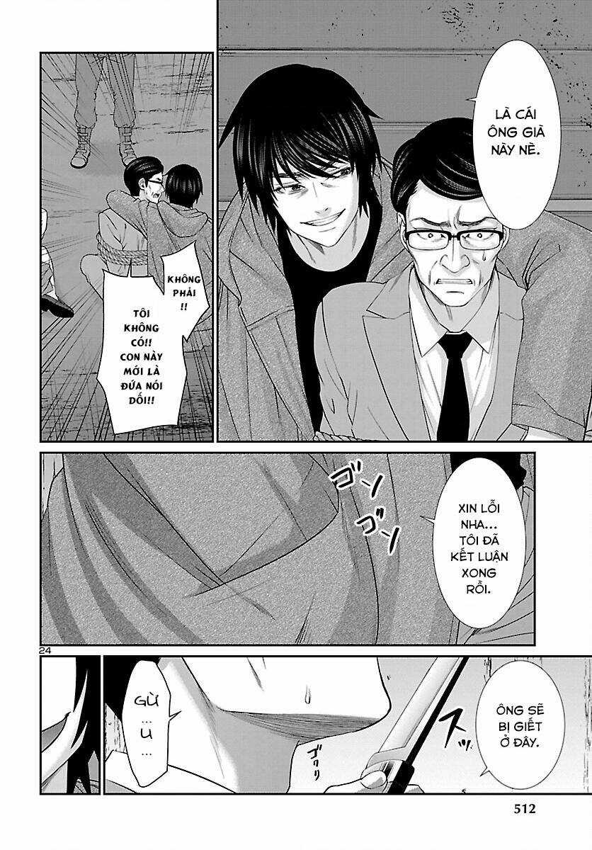 Dead Tube - Chapter 76 - Trang 25