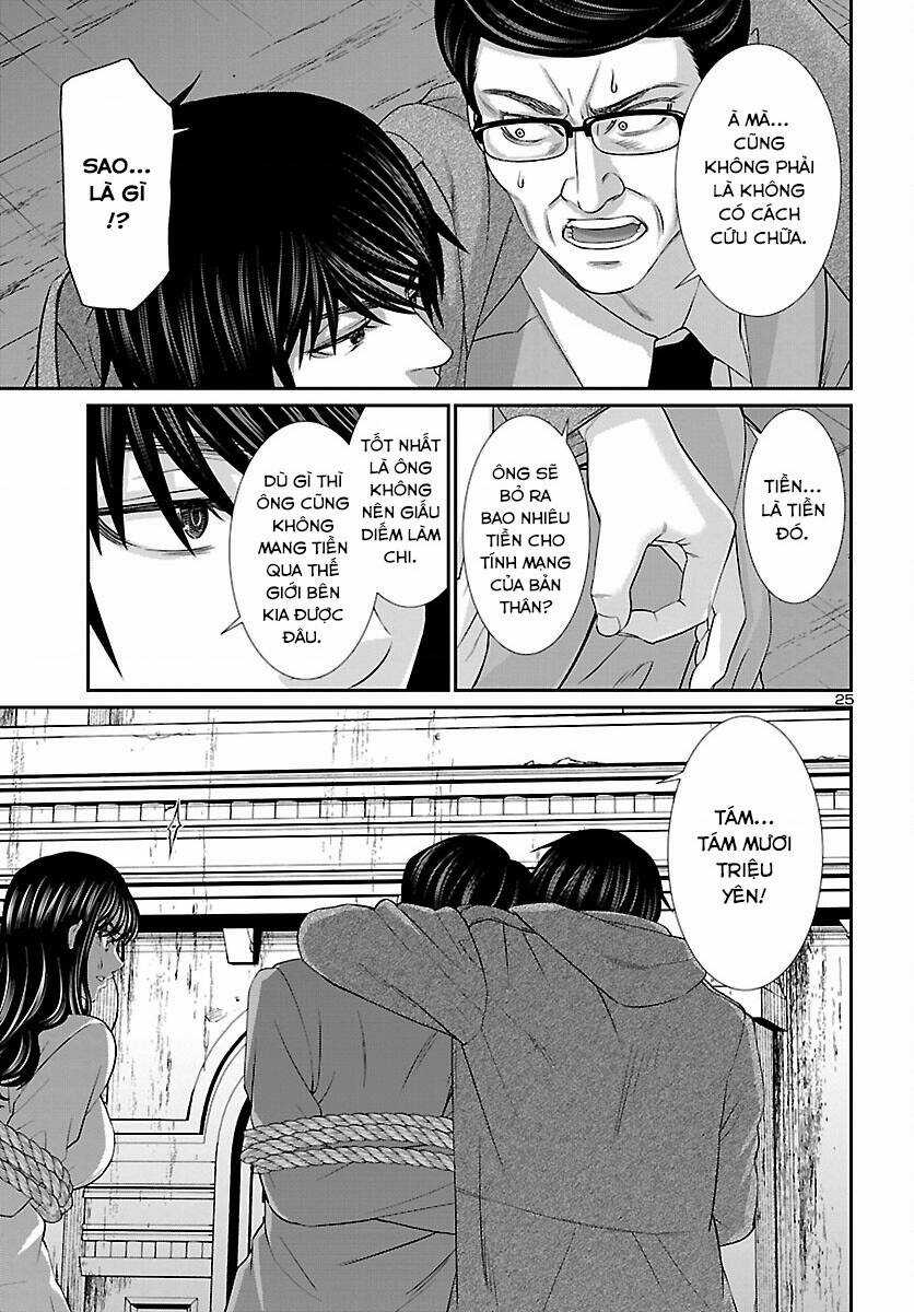 Dead Tube - Chapter 76 - Trang 26