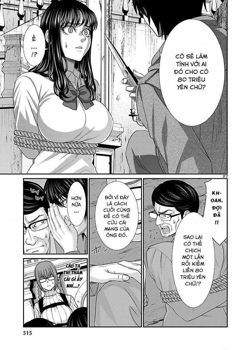 Dead Tube - Chapter 76 - Trang 28
