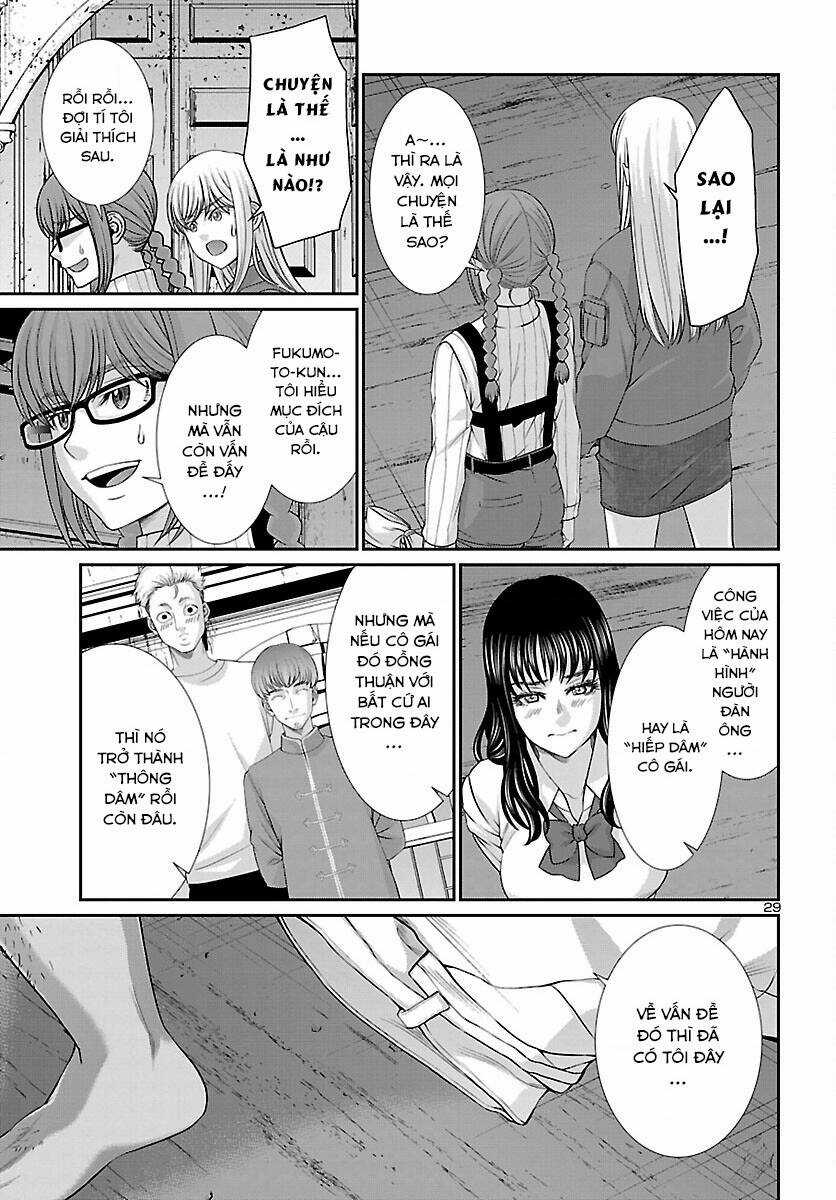 Dead Tube - Chapter 76 - Trang 30