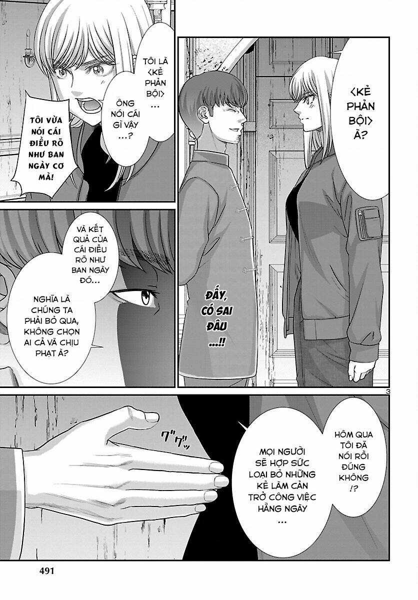 Dead Tube - Chapter 76 - Trang 4