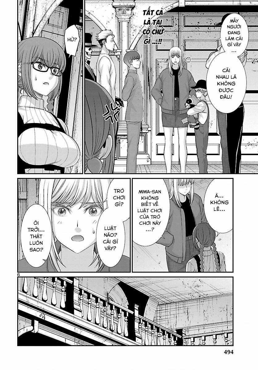 Dead Tube - Chapter 76 - Trang 7