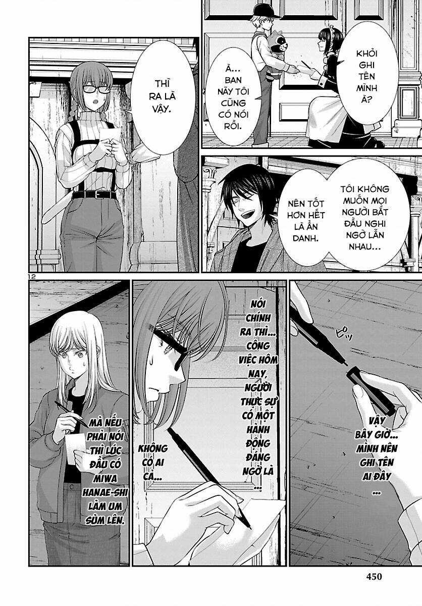 Dead Tube - Chapter 77 - Trang 13