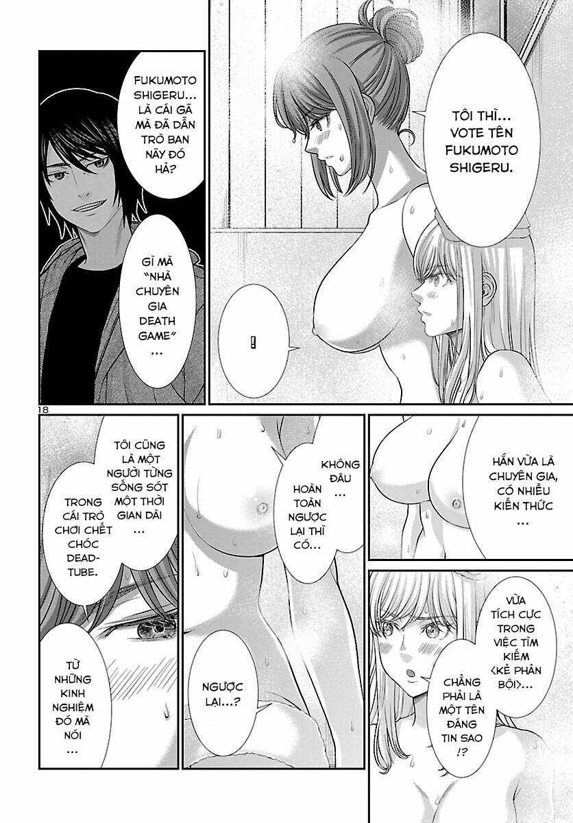 Dead Tube - Chapter 77 - Trang 19