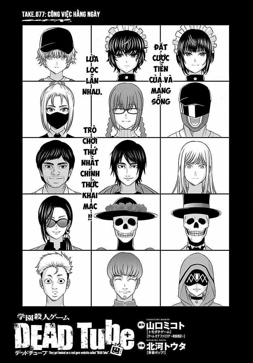 Dead Tube - Chapter 77 - Trang 3