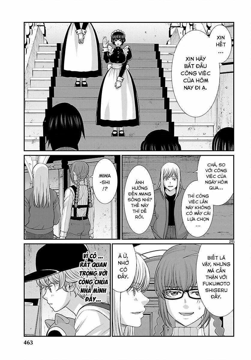 Dead Tube - Chapter 77 - Trang 26