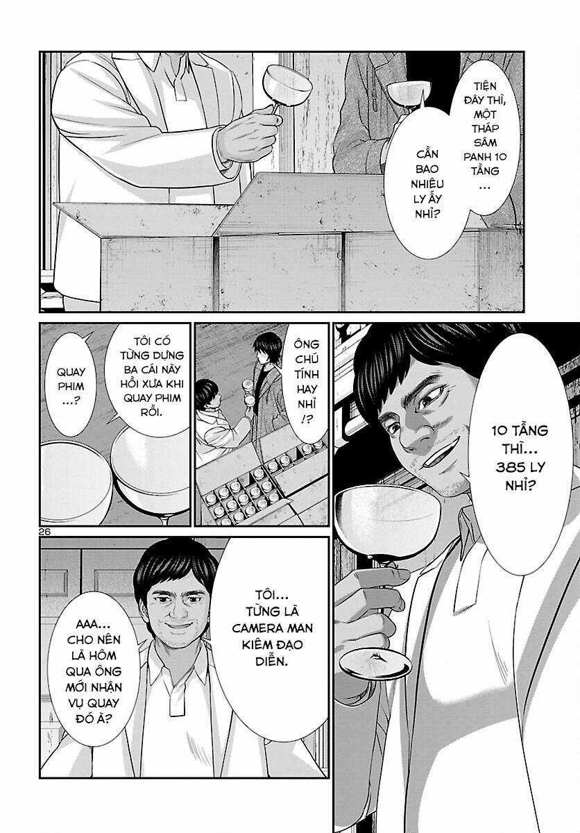 Dead Tube - Chapter 77 - Trang 27