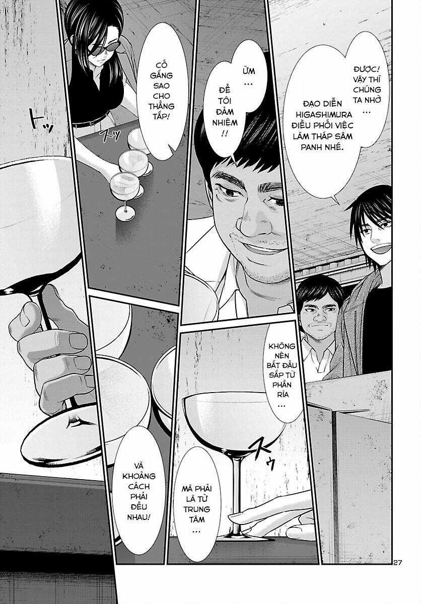 Dead Tube - Chapter 77 - Trang 28