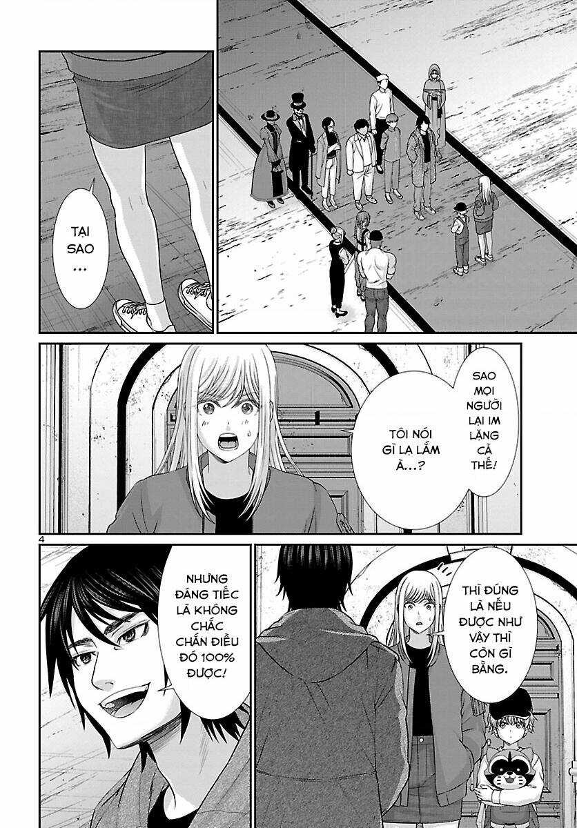Dead Tube - Chapter 77 - Trang 5