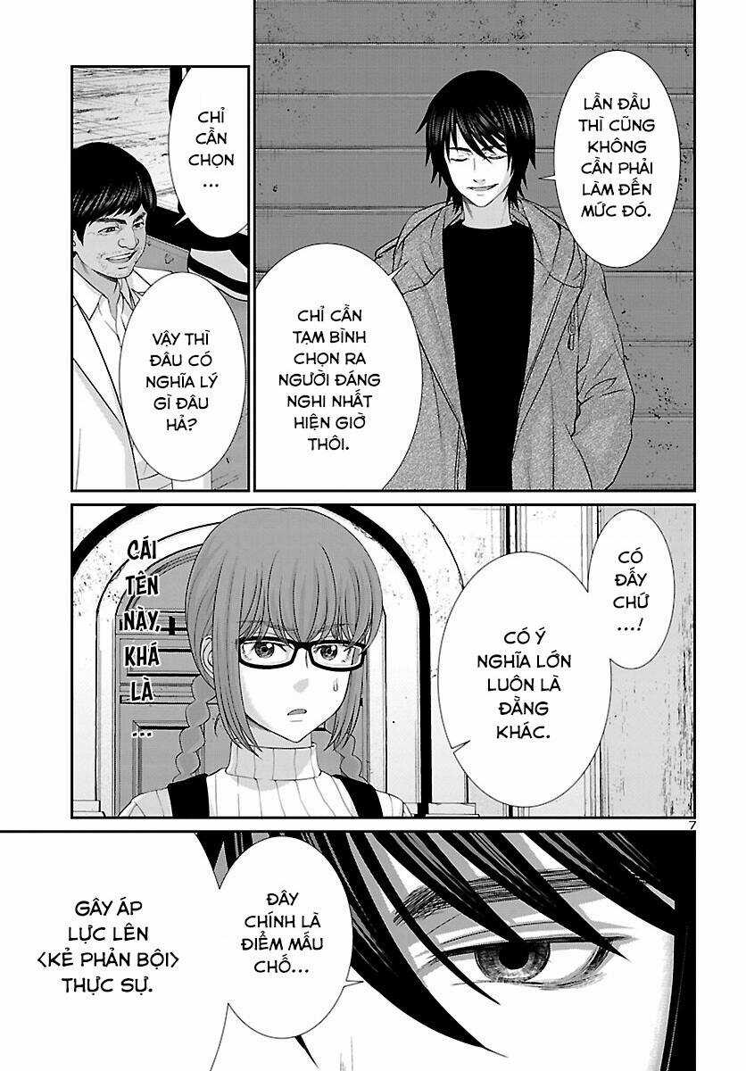 Dead Tube - Chapter 77 - Trang 8