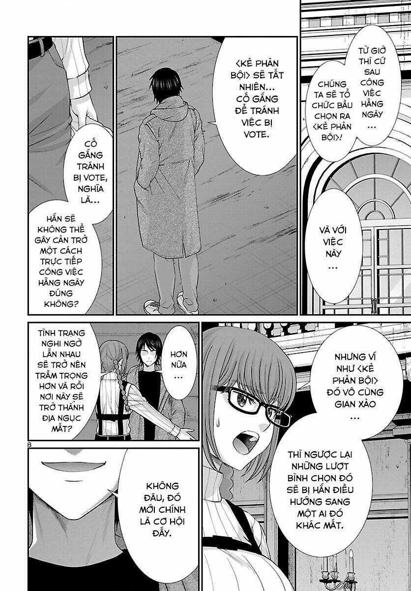 Dead Tube - Chapter 77 - Trang 9