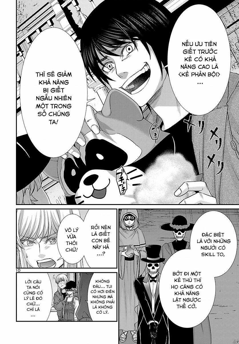 Dead Tube - Chapter 78 - Trang 11