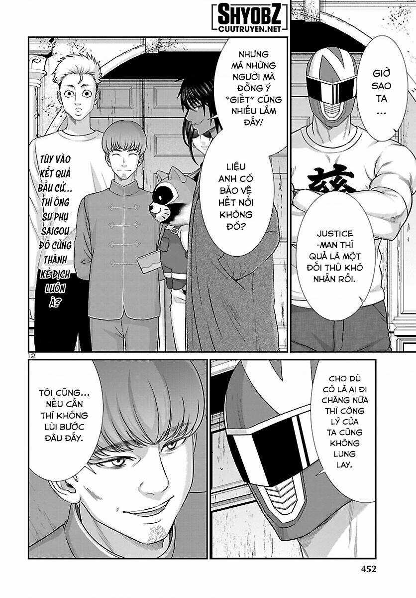 Dead Tube - Chapter 78 - Trang 13