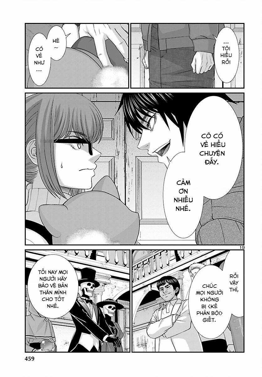 Dead Tube - Chapter 78 - Trang 19