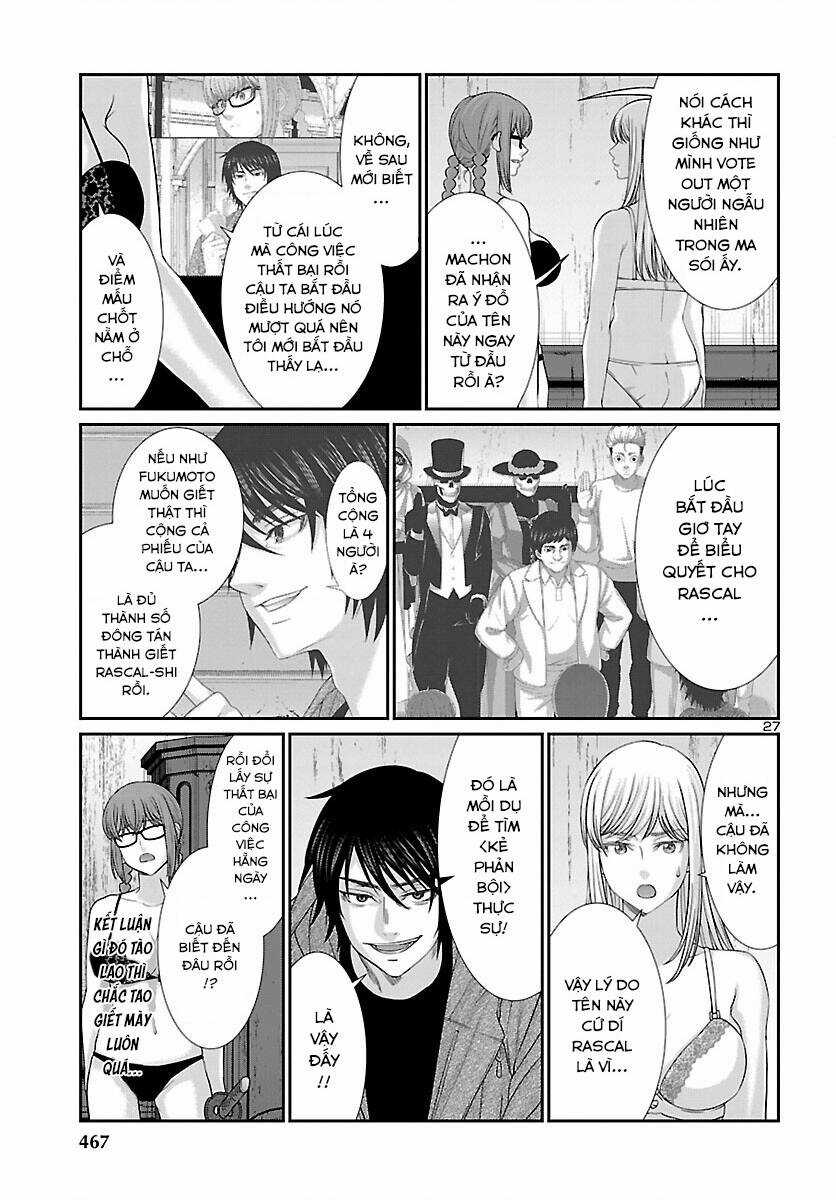 Dead Tube - Chapter 78 - Trang 27