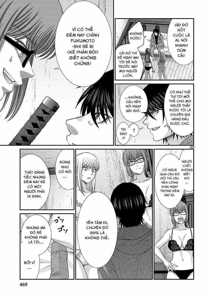 Dead Tube - Chapter 78 - Trang 29