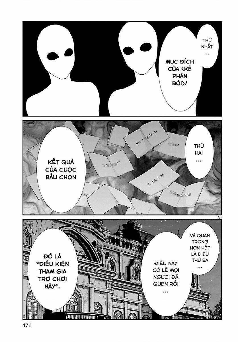 Dead Tube - Chapter 78 - Trang 31