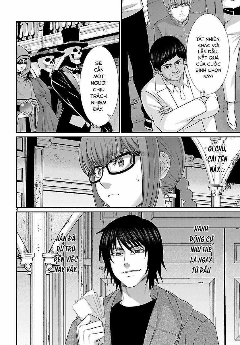 Dead Tube - Chapter 78 - Trang 5