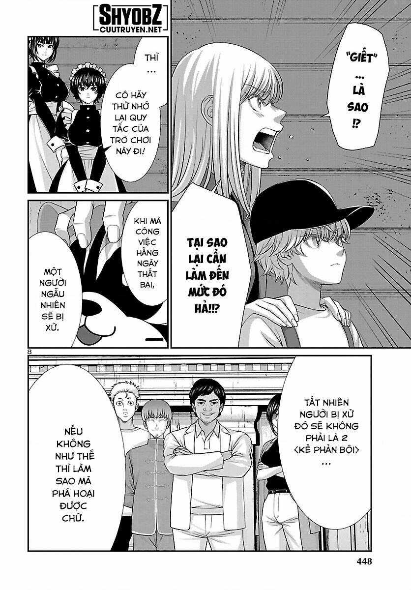 Dead Tube - Chapter 78 - Trang 9