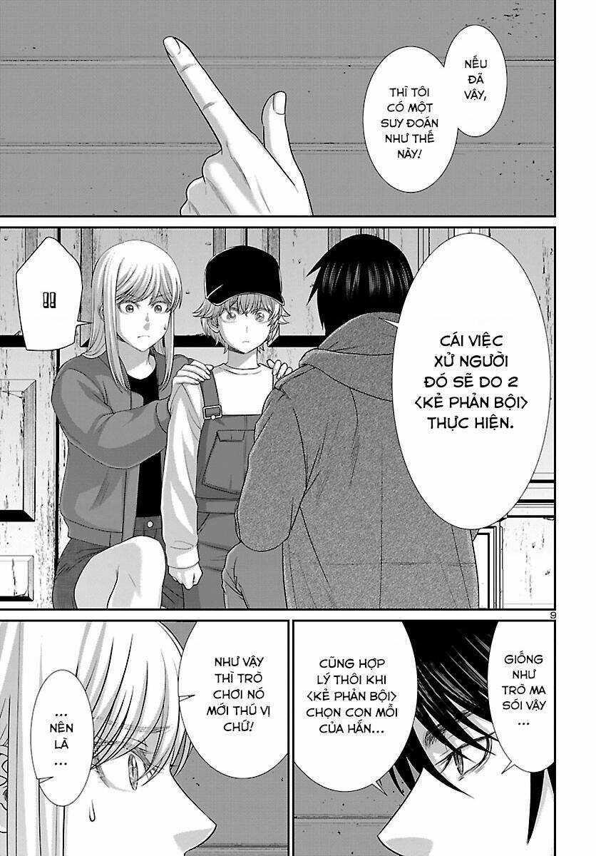 Dead Tube - Chapter 78 - Trang 10