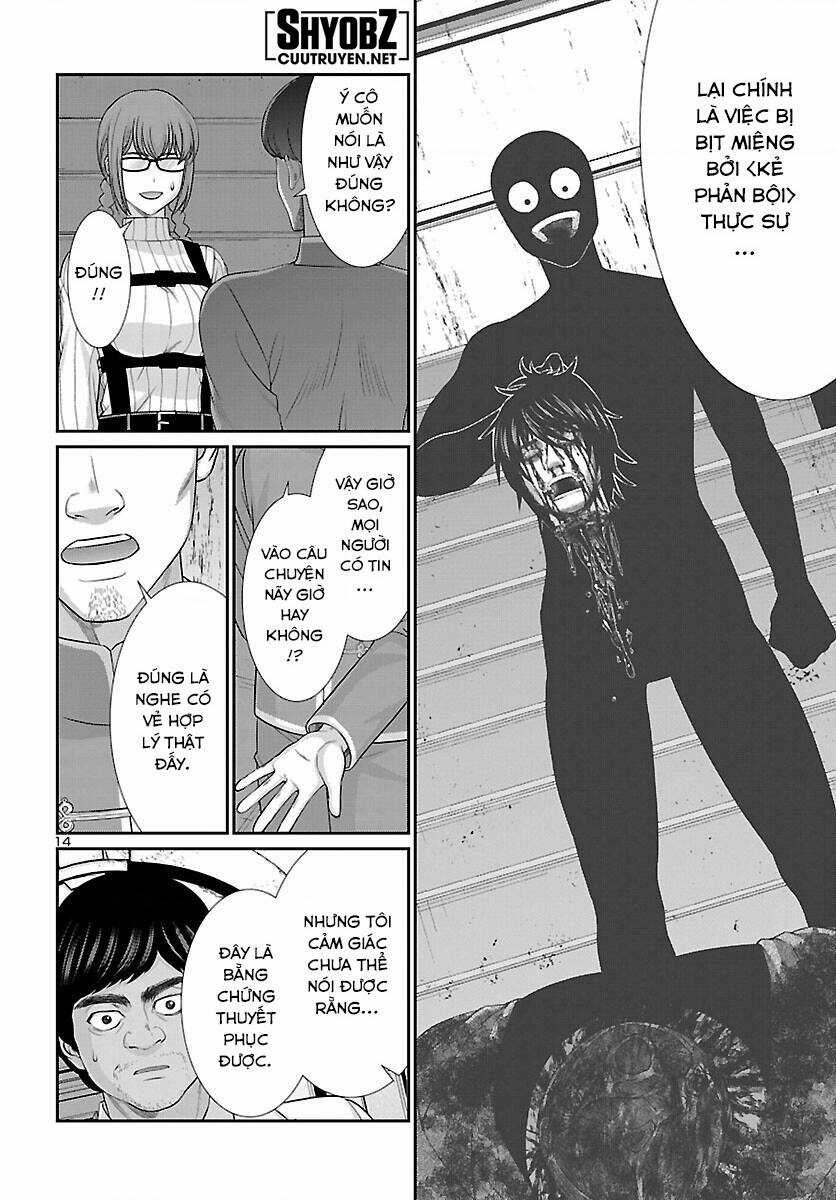 Dead Tube - Chapter 79 - Trang 16