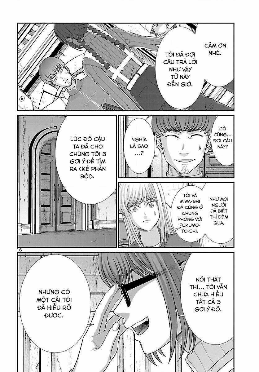 Dead Tube - Chapter 79 - Trang 18