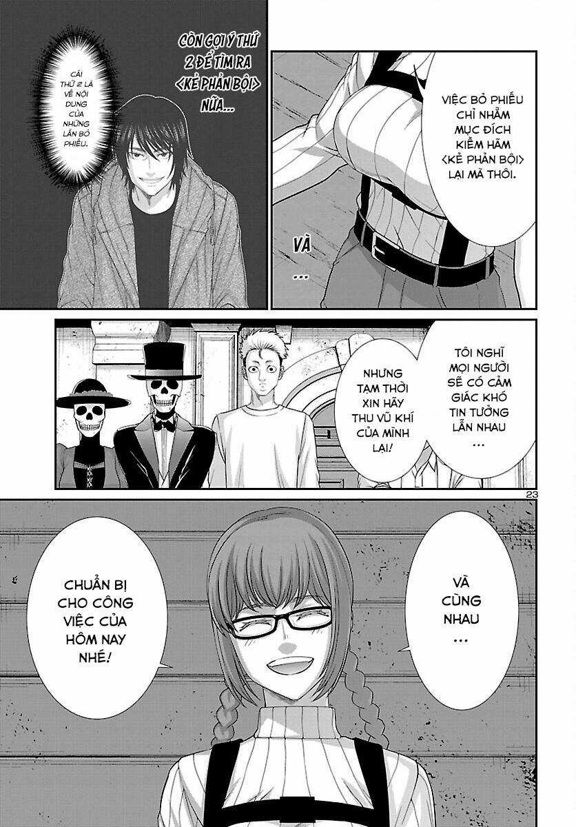 Dead Tube - Chapter 79 - Trang 25