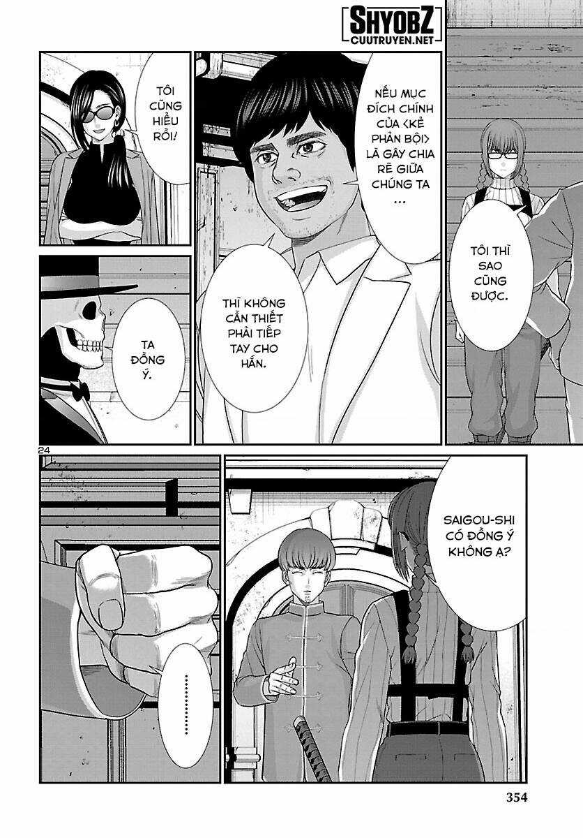 Dead Tube - Chapter 79 - Trang 26