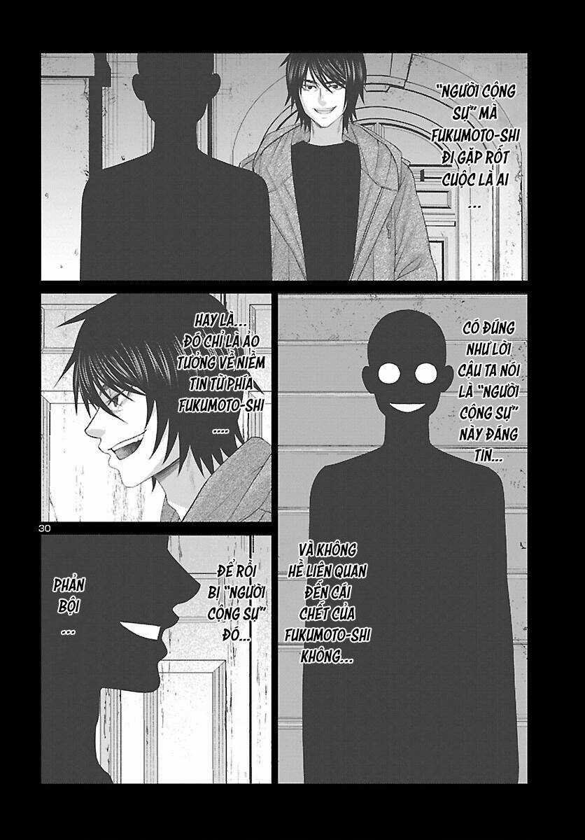 Dead Tube - Chapter 79 - Trang 32