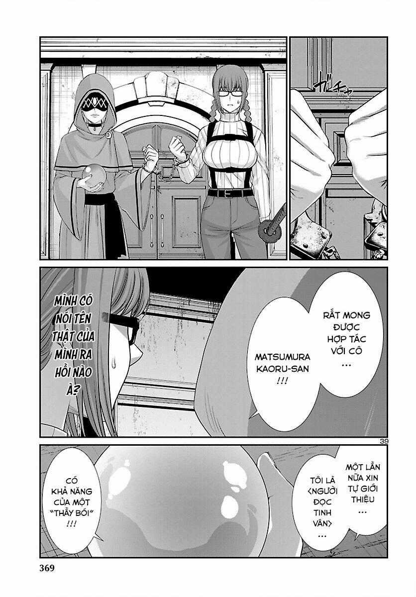 Dead Tube - Chapter 79 - Trang 41