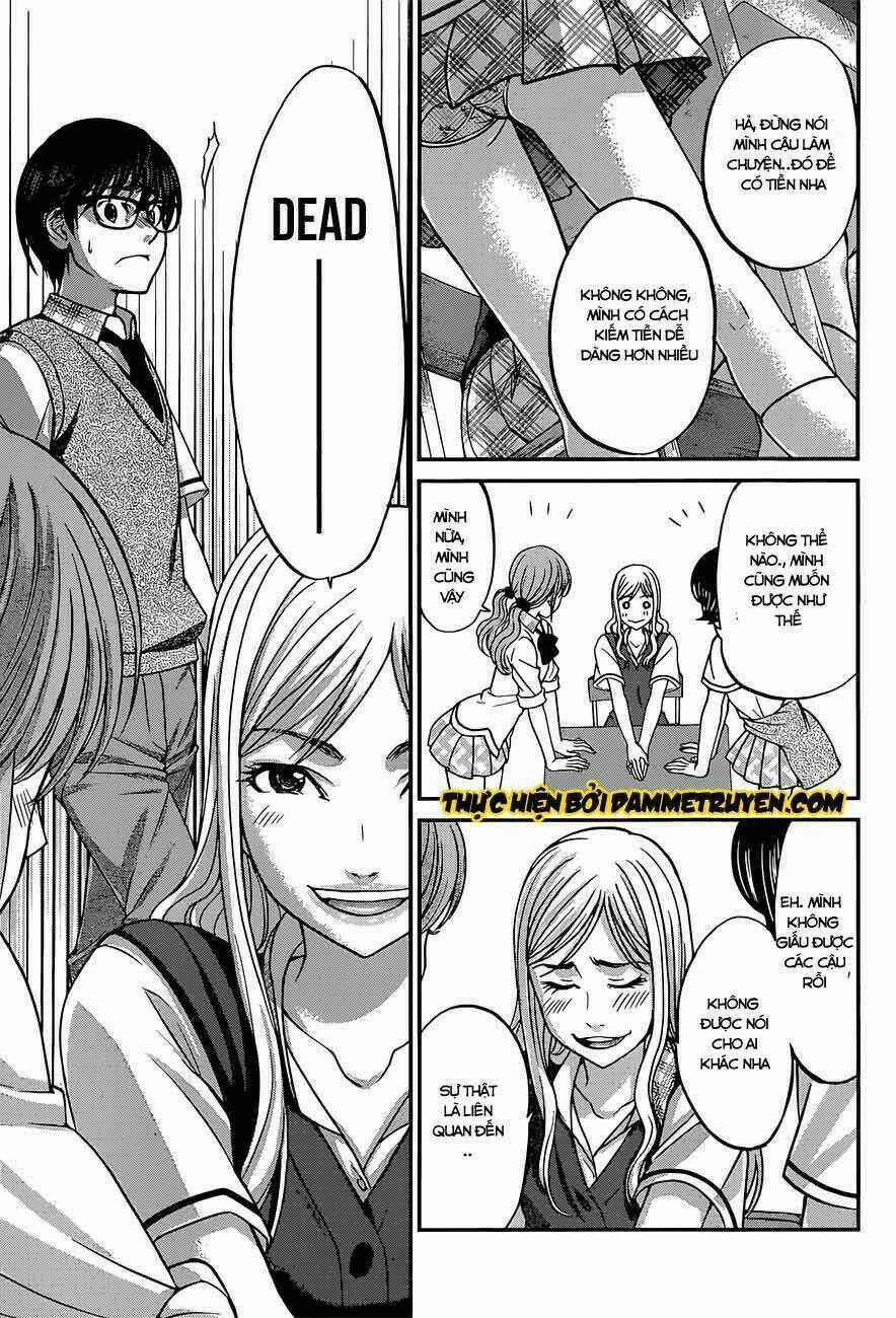 Dead Tube - Chapter 8.1 - Trang 12