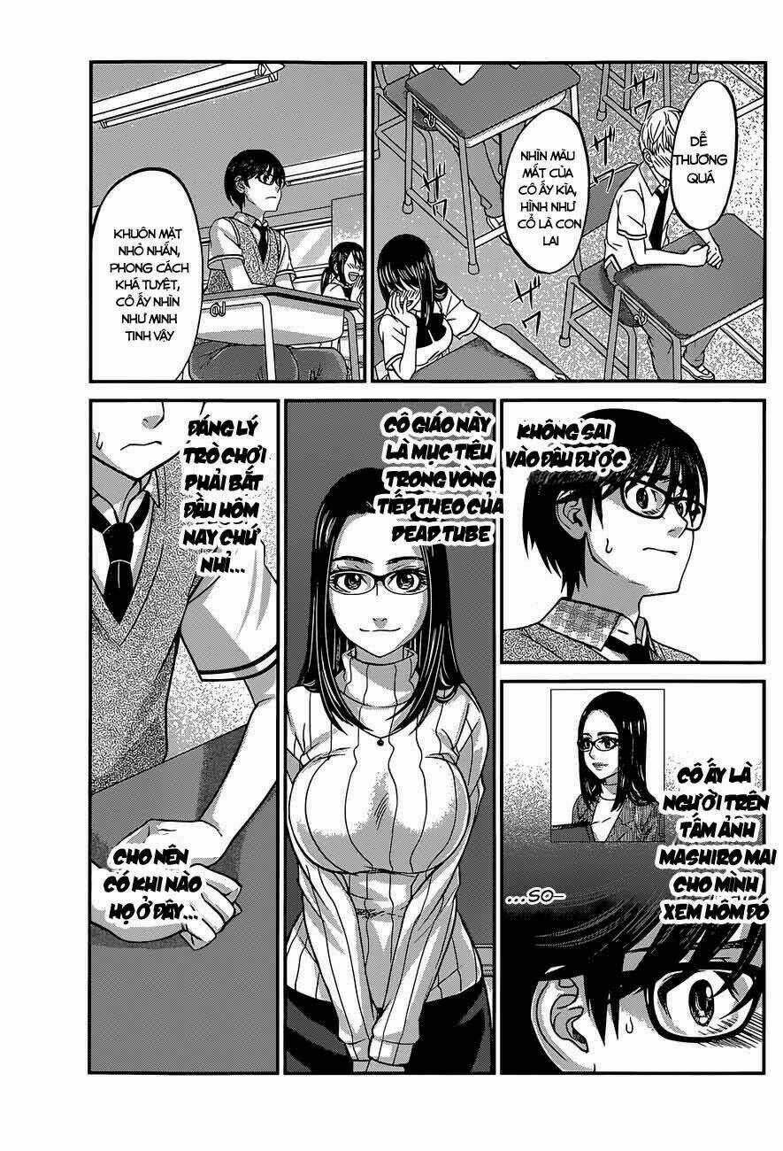 Dead Tube - Chapter 8.1 - Trang 4