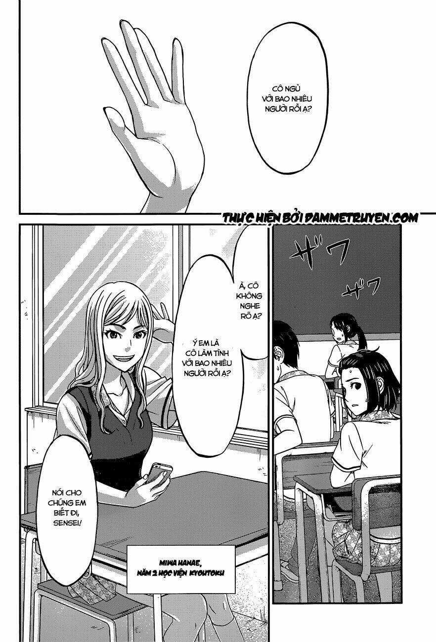 Dead Tube - Chapter 8.1 - Trang 7