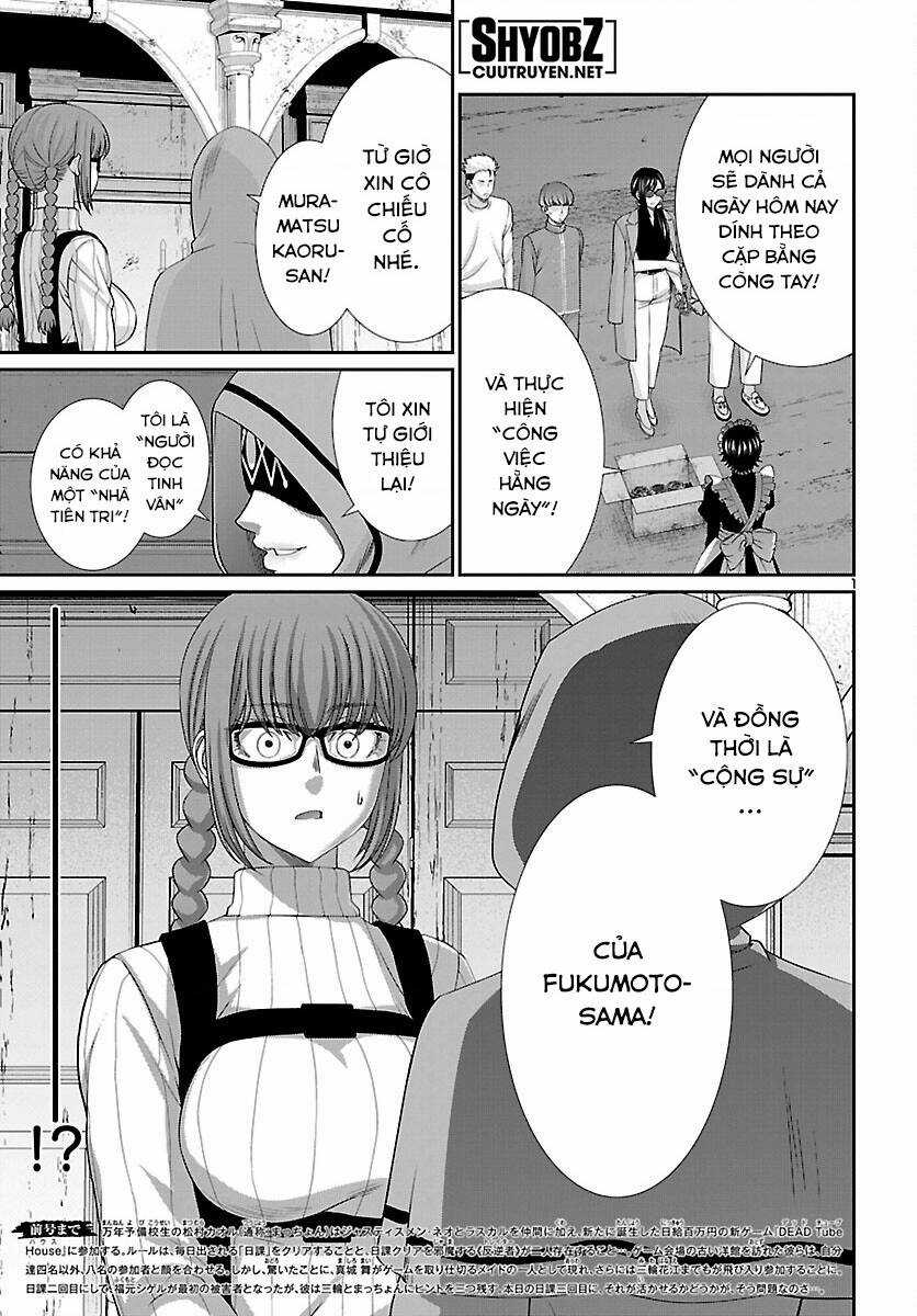 Dead Tube - Chapter 80 - Trang 2