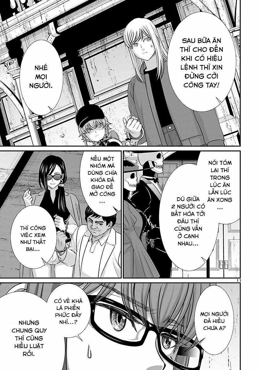 Dead Tube - Chapter 80 - Trang 12