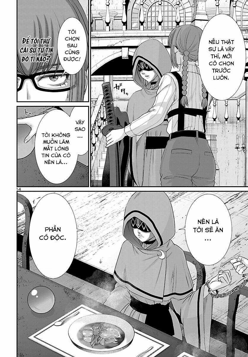 Dead Tube - Chapter 80 - Trang 15